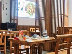 -食鸡公社辣子鸡·潍坊菜·烧烤