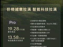 -鞍山万达广场