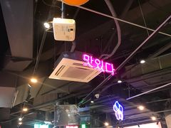 -Meet Sun韩式大排档(五一广场7MALL店)