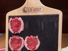 -快乐小羊·内蒙牛羊肉火锅(流花中心店)