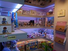 -荷花亲子(尖沙咀店)