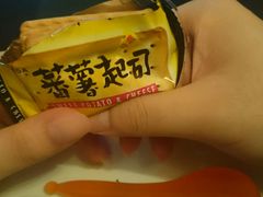 -大润发(张江店)