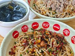 -小罗子汤店(大士院总店)