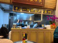 -恩宁刘福记(东华东路店)