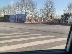 -大连金石滩绿发温泉假日酒店