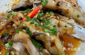Steamed Fish Lips