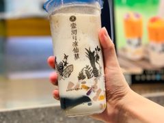 -东北烧烤·烤羊腿(天虹店)