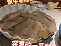 -万家红火锅(绵竹店)