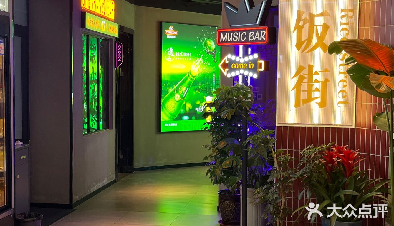上海饭店这么卷吗？饭店竟然可以唱歌🎤！