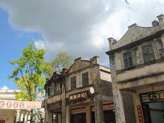 -赤坎·广东华侨国际旅游度假区