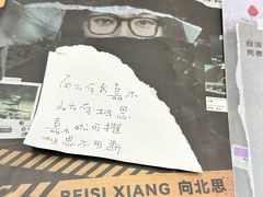 -戏精管理局·剧本杀·桌游·血染钟楼