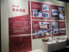-烟台市博物馆