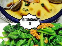 -三亚市图书馆