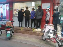 门面-章李氏夫妻肺片(经八路店)