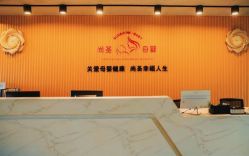 -尚圣月子会所·庄园式月子中心(萧山湘湖店)