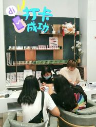 点击看大图 -吉吉靓甲美睫