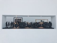 -四川美术学院美术馆