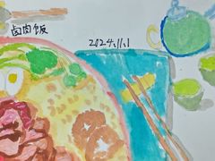 -甲乙果 美术书法(通州校区)