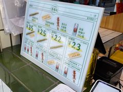 -董顺桃小粒臭豆腐(太平街一店)