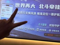 -优雅岁月足浴会所(人民路店)