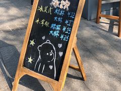 -Beans Solo豆号咖啡(百家湖花园店)