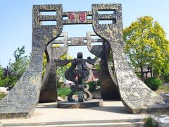 -武清南湖绿博园