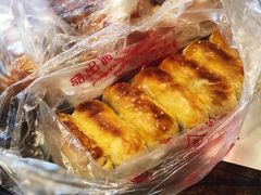 -宫廷糕点铺