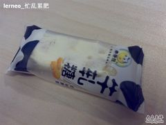 -来伊份(龙之梦长宁店)