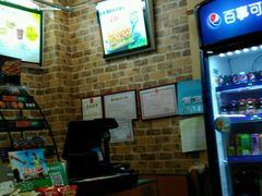 -赛百味SUBWAY(地王广场店)