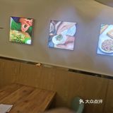 菜菜庄鸡汤抄手好吃！