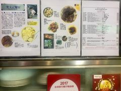 -麦文记面家(佐敦店)
