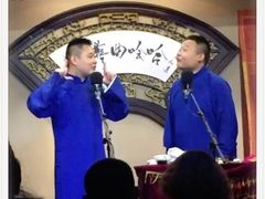 哈哈曲艺社(大慈寺路店)-哈哈曲艺社(西门闲亭店)