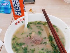 -剑南五香牛肉店