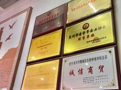 -东街钟楼肉粽(总店)