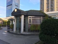 -庄氏祥记家常食府(国瑞建材家居博览中心店)
