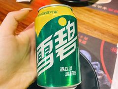 -湘里乡亲甲王二老店