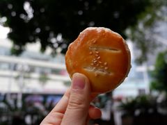 -广式蛋挞王·蛋糕定制(城中万达店)