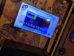 -好乐迪KTV(紫荆广场店)