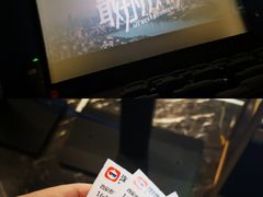 -苏宁影城