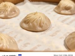 -鼎泰丰(南门店)
