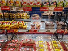 -味多美蛋糕(马家堡永辉店)