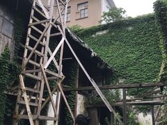 -书隐楼