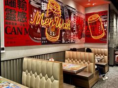 -敏华冰厅(平安金融中心店)