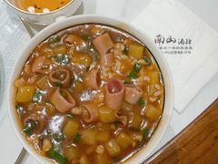 -南山酒肆(南山董事绘店)