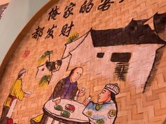 -云中鱼蒸汽石锅鱼(川沙百联店)