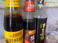 -杨记山珍鸡煲菌汤锅