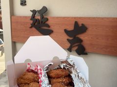 -SUN炸鸡专门店(西塔总店)