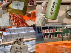 -铜锣湾国际购物中心