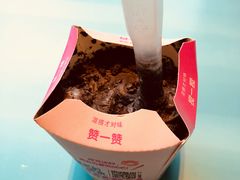 -麦当劳(杭州庆春路店)