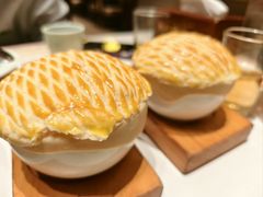 酥皮焗羊奶-新兴饭店·非遗老字号粤菜(前进路总店)